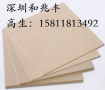 PCB鉆孔墊板產(chǎn)品介紹、應(yīng)用、特點(diǎn)
