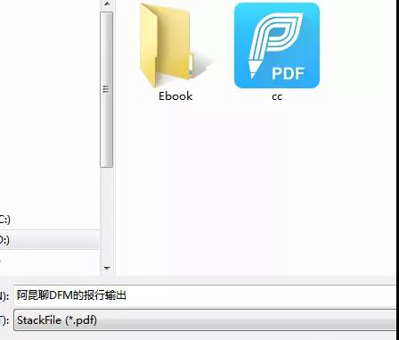 淺談DFM軟件輸出PCB電路板的DFM評審報(bào)告