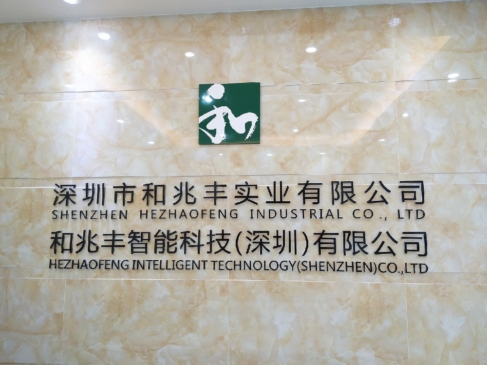 你知道pcb制作技術(shù)的發(fā)展歷程嗎？